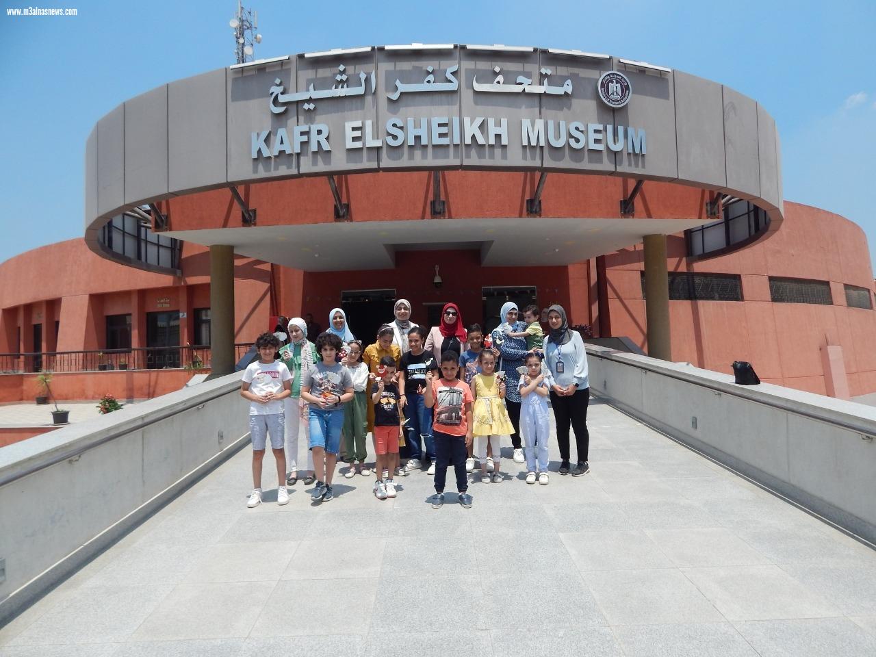 اقبالا كبيراً على متحف كفر الشيخ ومتحف الاحياء المائية للاحتفال بعيد الأضحى المبارك