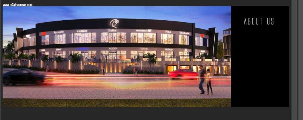 مستشار الاعلامي للتحالف الوطني لدعم الرئيس والدوله