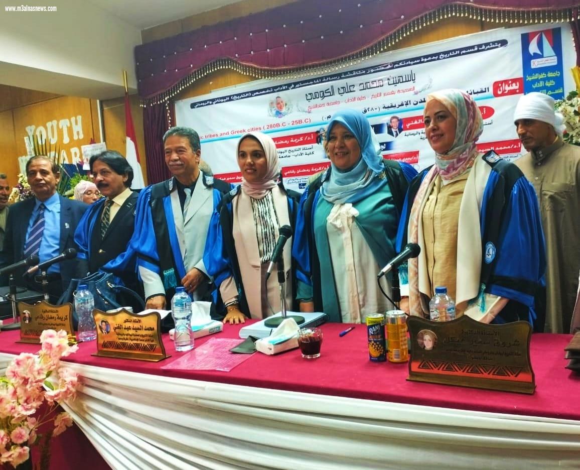 الزميل عادل مرجان ... يهنىء الباحثه ياسمين الكومى .. لحصولها على درجة الماجستير 