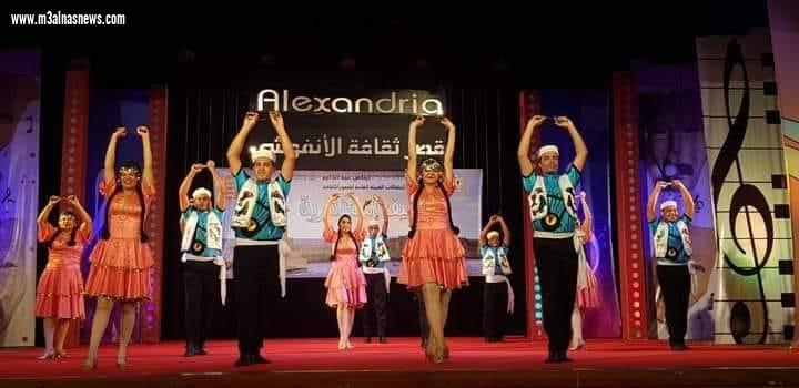 قصور الثقافة تواصل تقديم الفنون الشعبية بمهرجان صيف إسكندرية