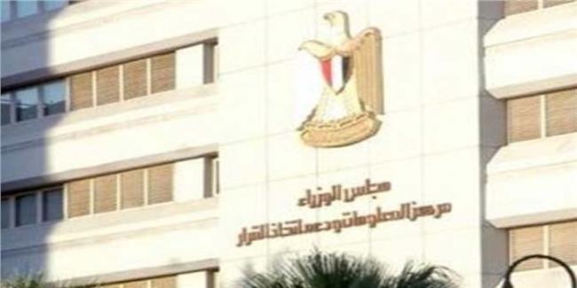 متحدث الوزراء.. الوضع الوبائى في مصر تحت السيطرة.. وعودة السياحة مرتبط على دراسات وإجراءات احترازية