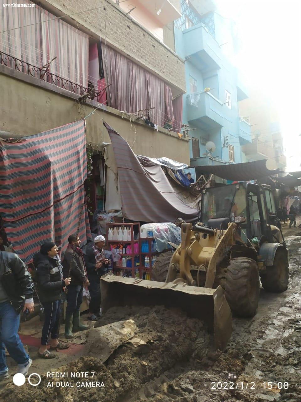 محافظ أسيوط : استمرار جهود رفع وازالة اثار الامطار ..والسكرتير المساعد تتابع الاعمال بمراكز ابنوب والفتح وحى شرق وغرب