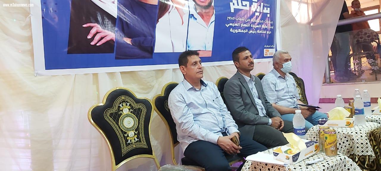شباب كفر الشيخ تستقبل قوافل بداية حلم