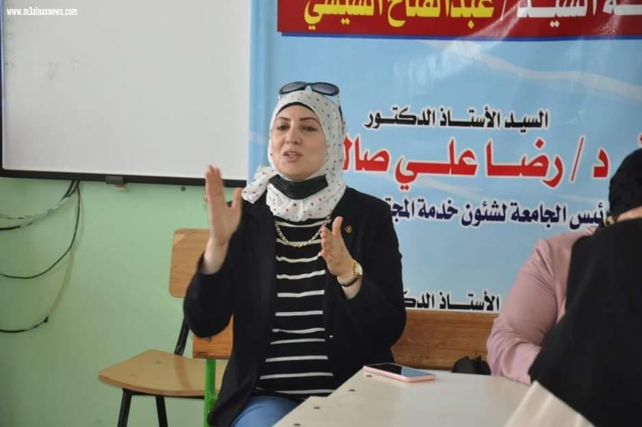 تربية نوعية بكفر الشيخ تشارك فى مبادرة حياة كريمة