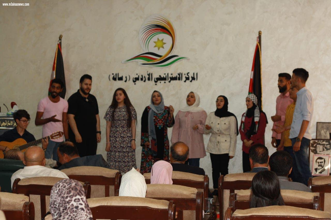 الأردن : فعالية بصمه فن الثامنه تحت رعاية معالي وزير البيئه السابق الدكتور حازم قشوع