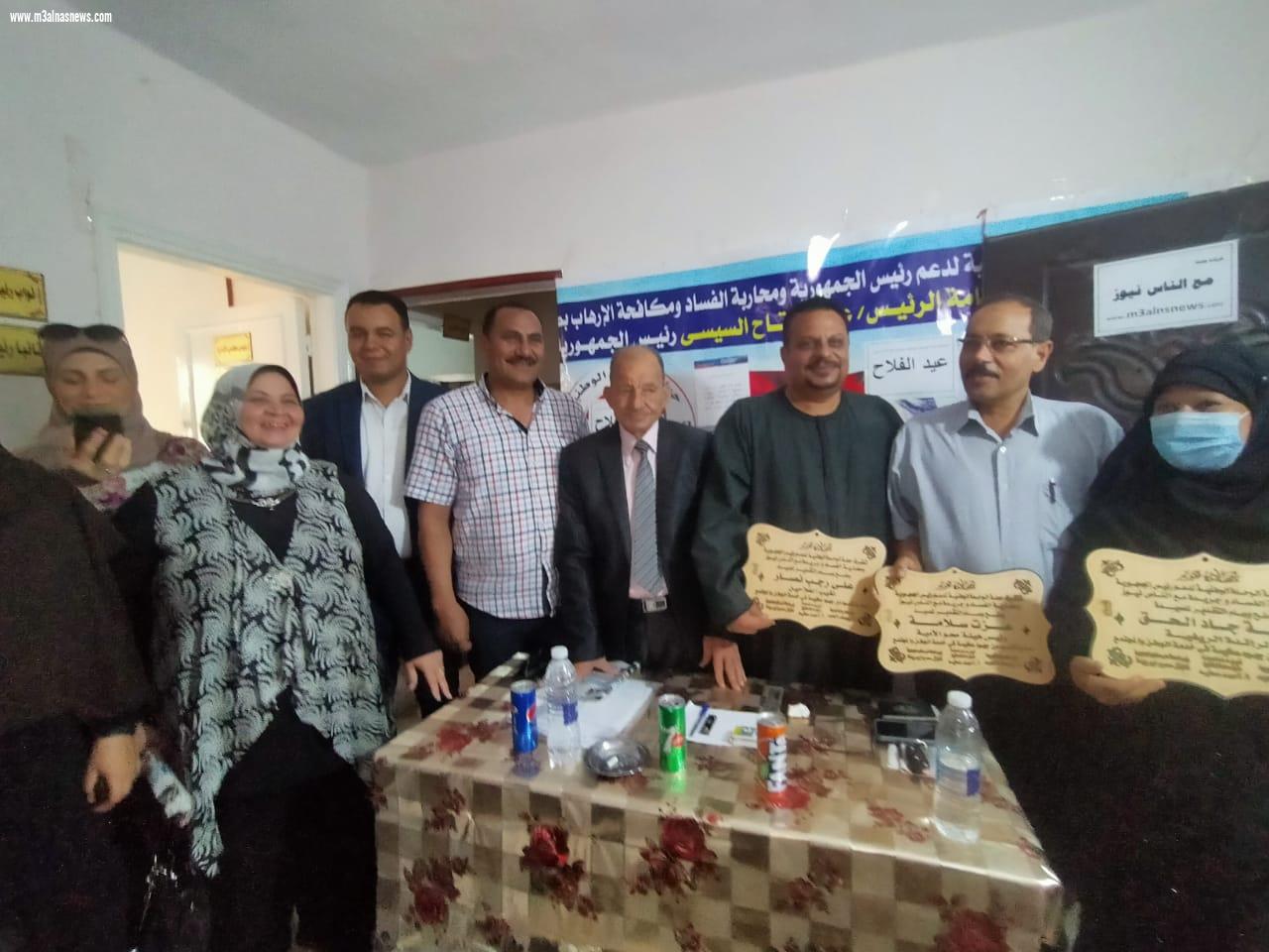 حملة الوحدة الوطنية وجريدة مع الناس نيوز تحتفيان بعيد الفلاح الـ69