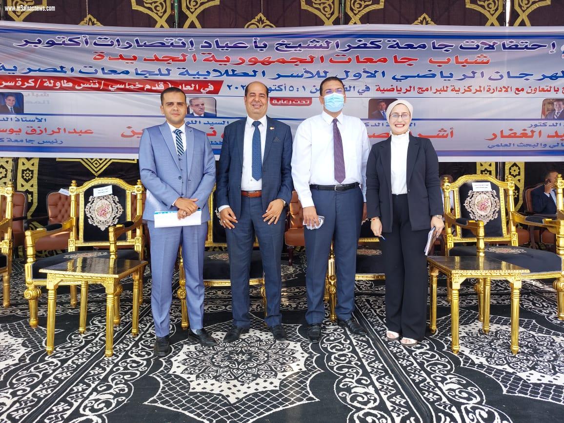 جامعة كفر الشيخ تتزين لإستقبال ملتقي الأسر الطلابية الأول لطلاب الجامعات المصرية