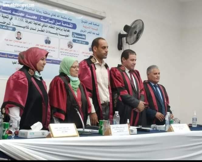 تنمية مهارات التفكير العليا لدى طلاب المرحلة الإعدادية فى رسالة دكتوراه بكفرالشيخ
