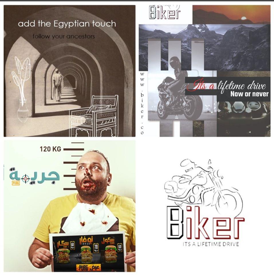 طلاب كلية التربية الفنية بجامعة حلوان يبدعون فى التوظيف الجمالي للكتابات