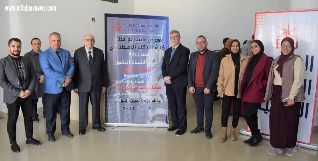 بعدد 45 مشروع مبتكر ومتميز  الذكاء الإصطناعى بالجامعة المصرية الروسية تفتتح معرض الطلاب