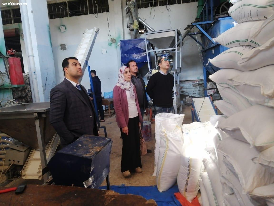  ضبط 8.5 طن ملح غير صالح للاستهلاك الآدمي بمطوبس
