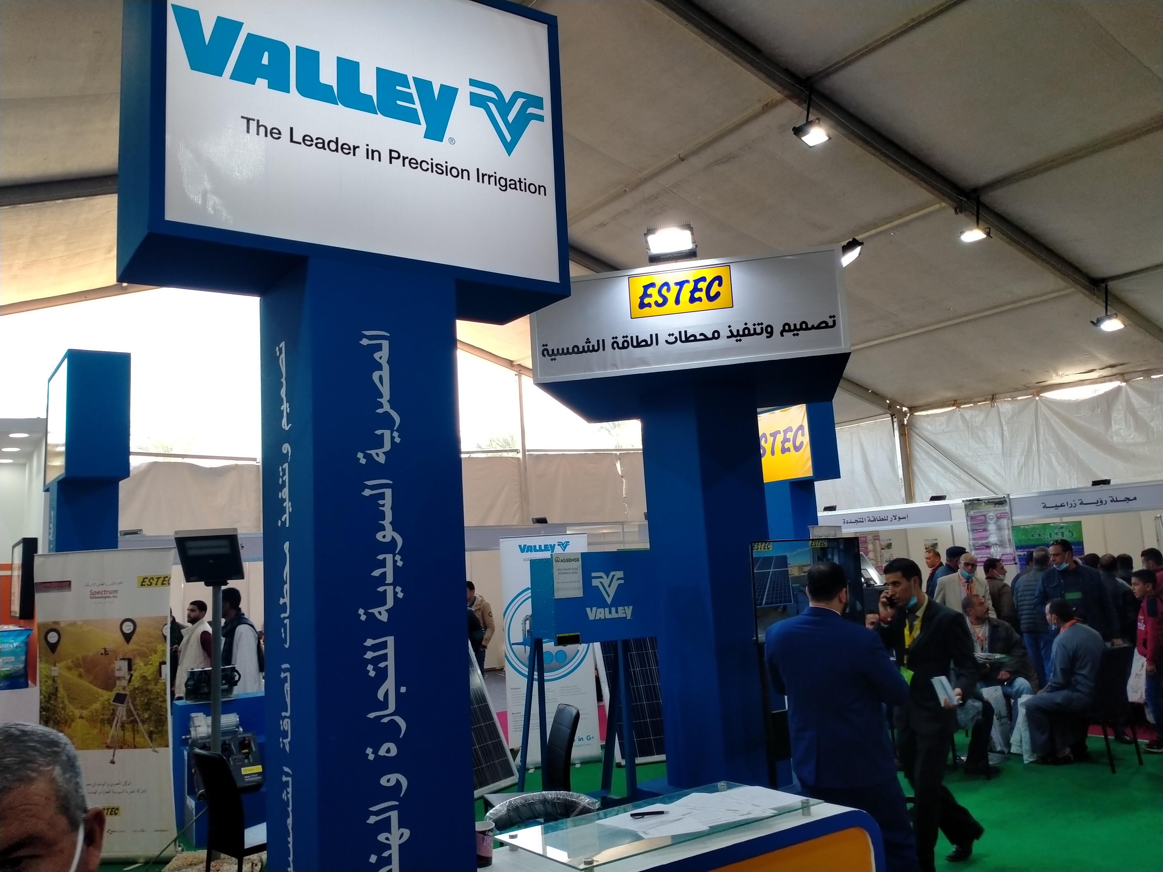 بحضور 15 ألف زائر ومشاركة 100 شركة: رئيس قطاع استصلاح الأراضى بوزارة الزراعة ونائب وزير التجارة والصناعة يفتتحان معرض أجرى إكسبو