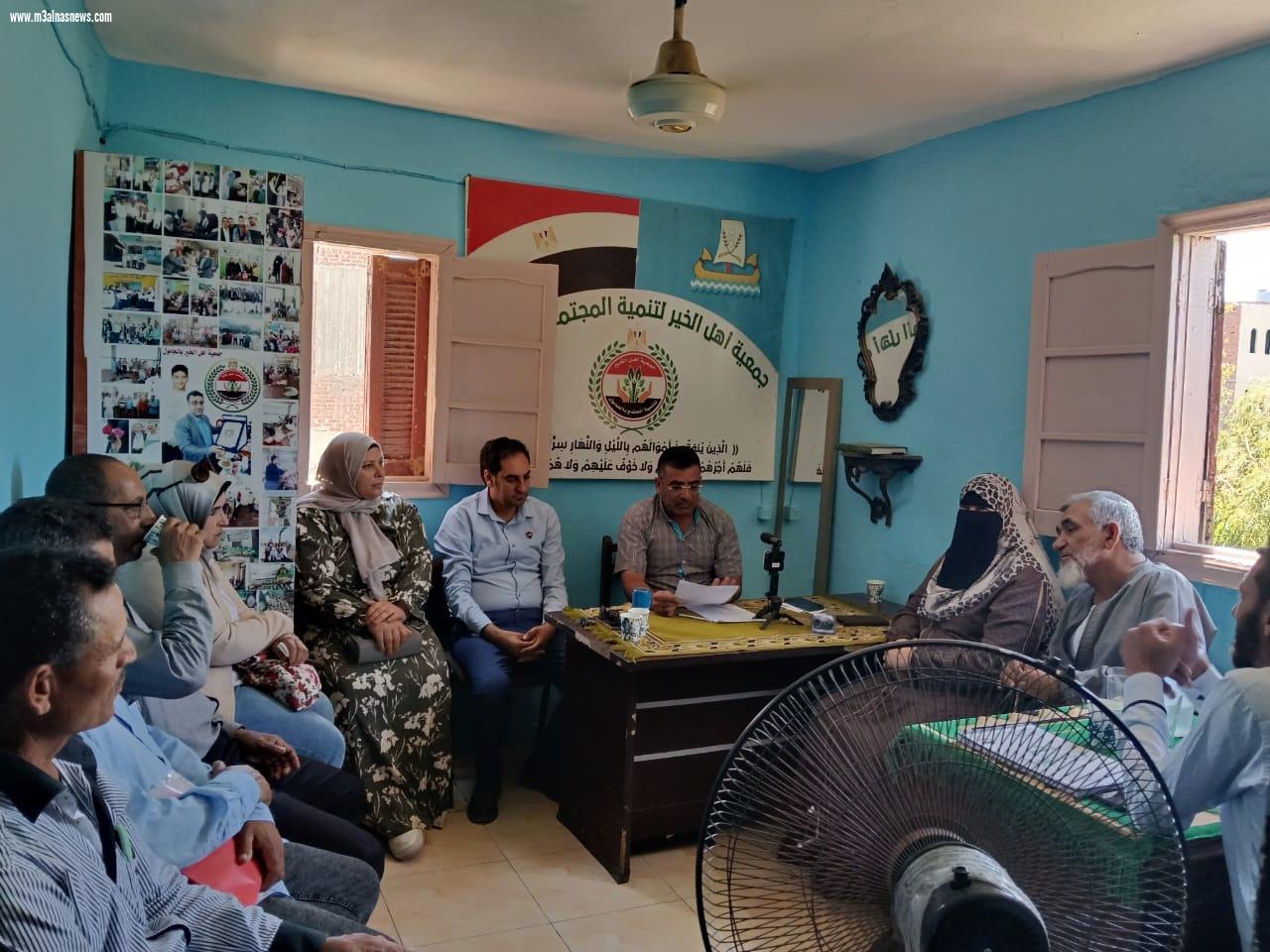 تدشين اتحاد يضم 15 جمعية أهلية بالحامول لدعم التنمية المجتمعية والأعمال الخيرية