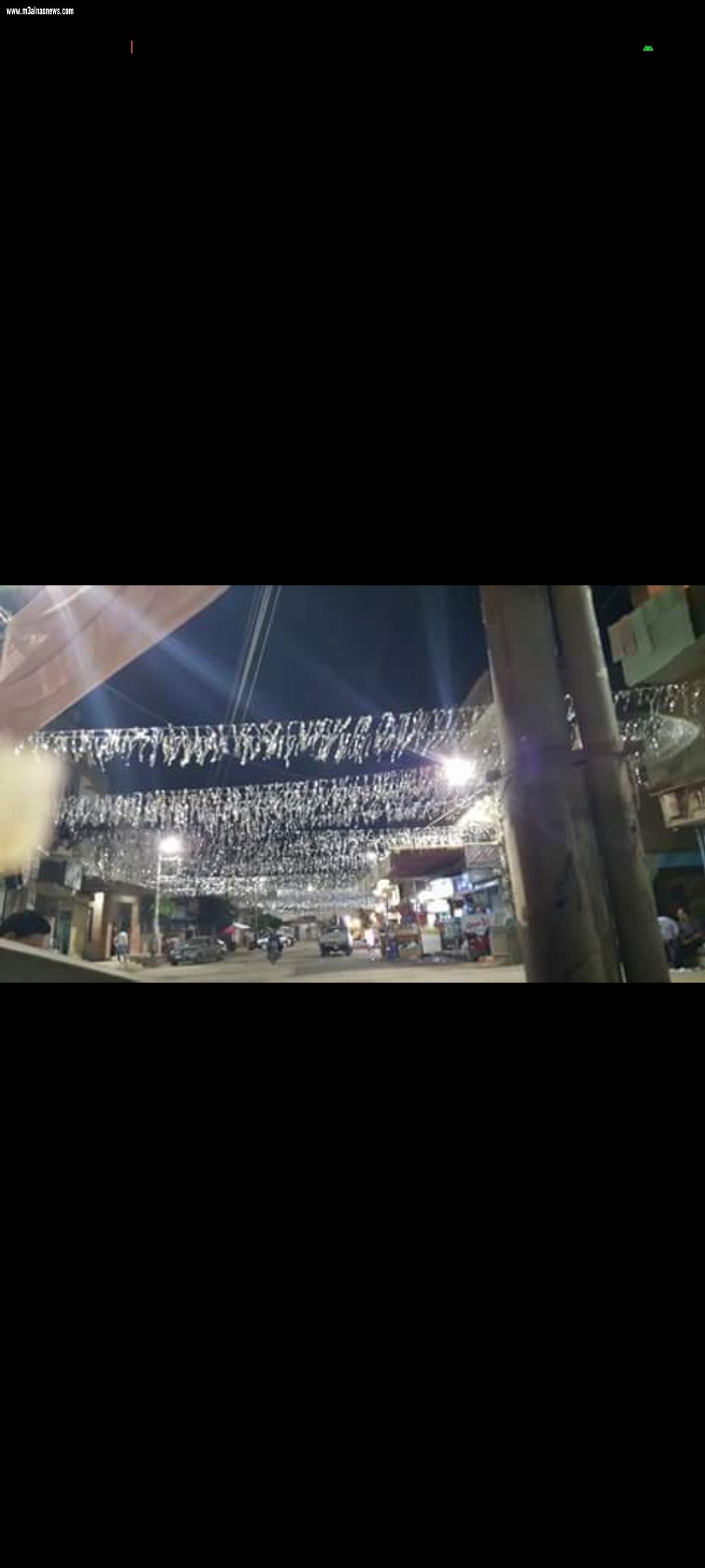  كفرالشيخ تستقبل شهر رمضان بالفوانيس والياميش