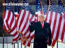 منظمة الحق: دعوات الرئيس الأمريكي السابق «دونالد ترامب»تحريضية