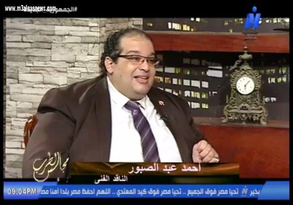 أحمد عبد الصبور : 