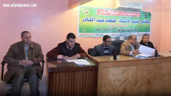 برلمان الشباب يعقد جلسته بحضور رئيس 