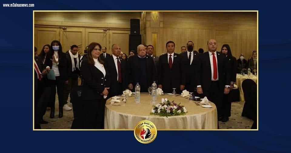 تكريم أمهات مثاليات من كافة محافظات مصر من حزب حماة الوطن