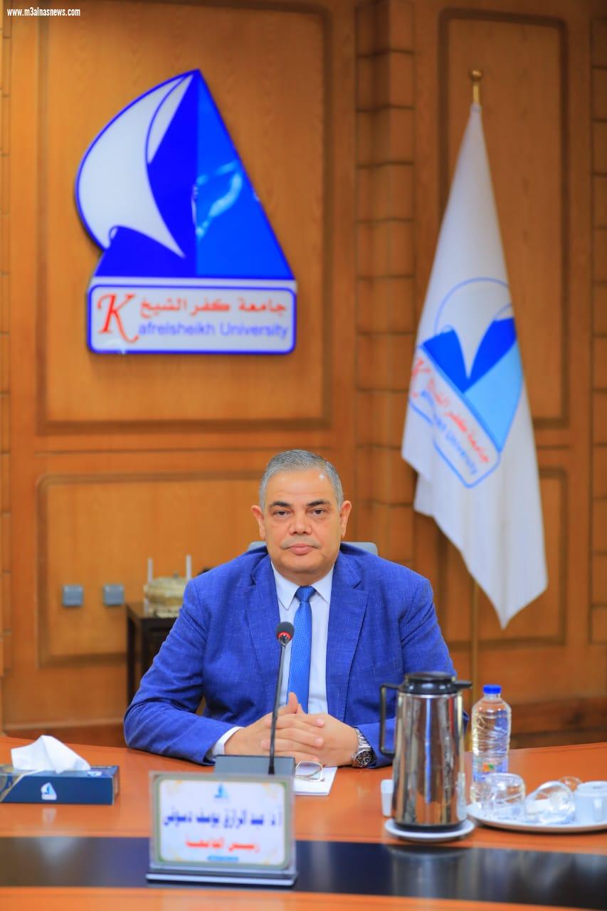 استعدادًا لإطلاق شركة 