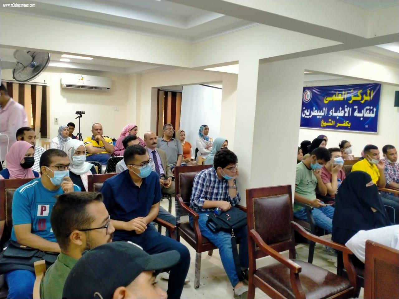 الأطباء البيطريين بكفرالشيخ تنظم دورة فى أساسيات الاستزراع السمكى