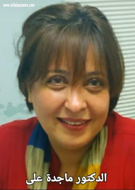 الأحد ... حفل توقيع ومناقشة كتاب اسمع أصابع القدمين للكاتبة عزة محمود بساقية الصاوى