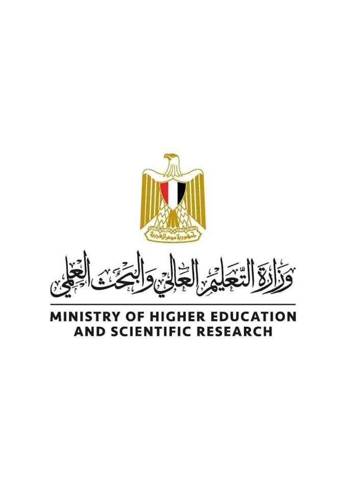 وزير التعليم العالي يترأس اجتماع مجلس شؤون المعاهد العالية الخاصة