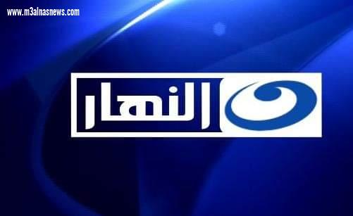 صحفيو العقارات ينسحبون من لقاء بقناة النهار