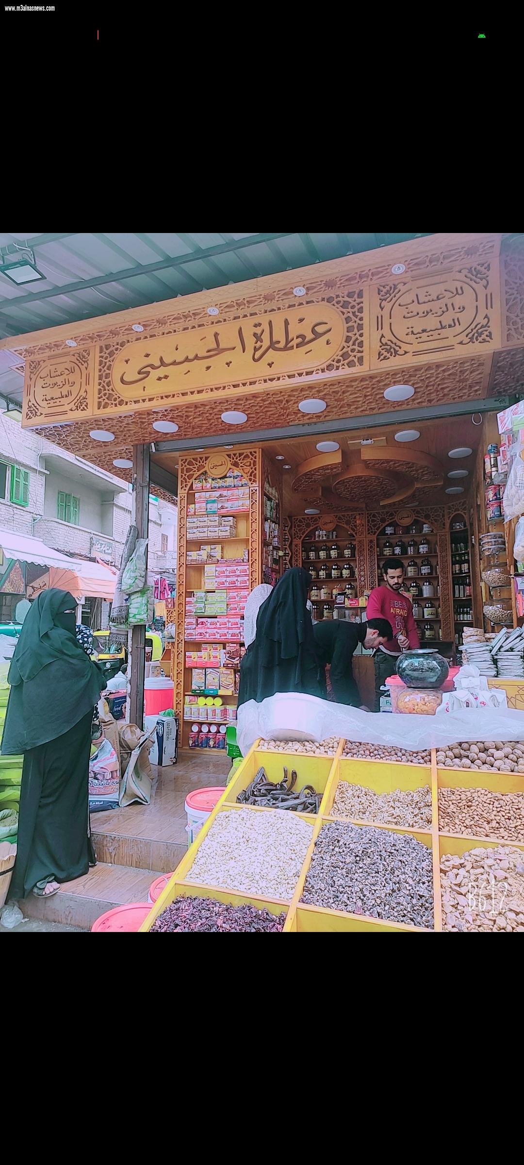  كفرالشيخ تستقبل شهر رمضان بالفوانيس والياميش