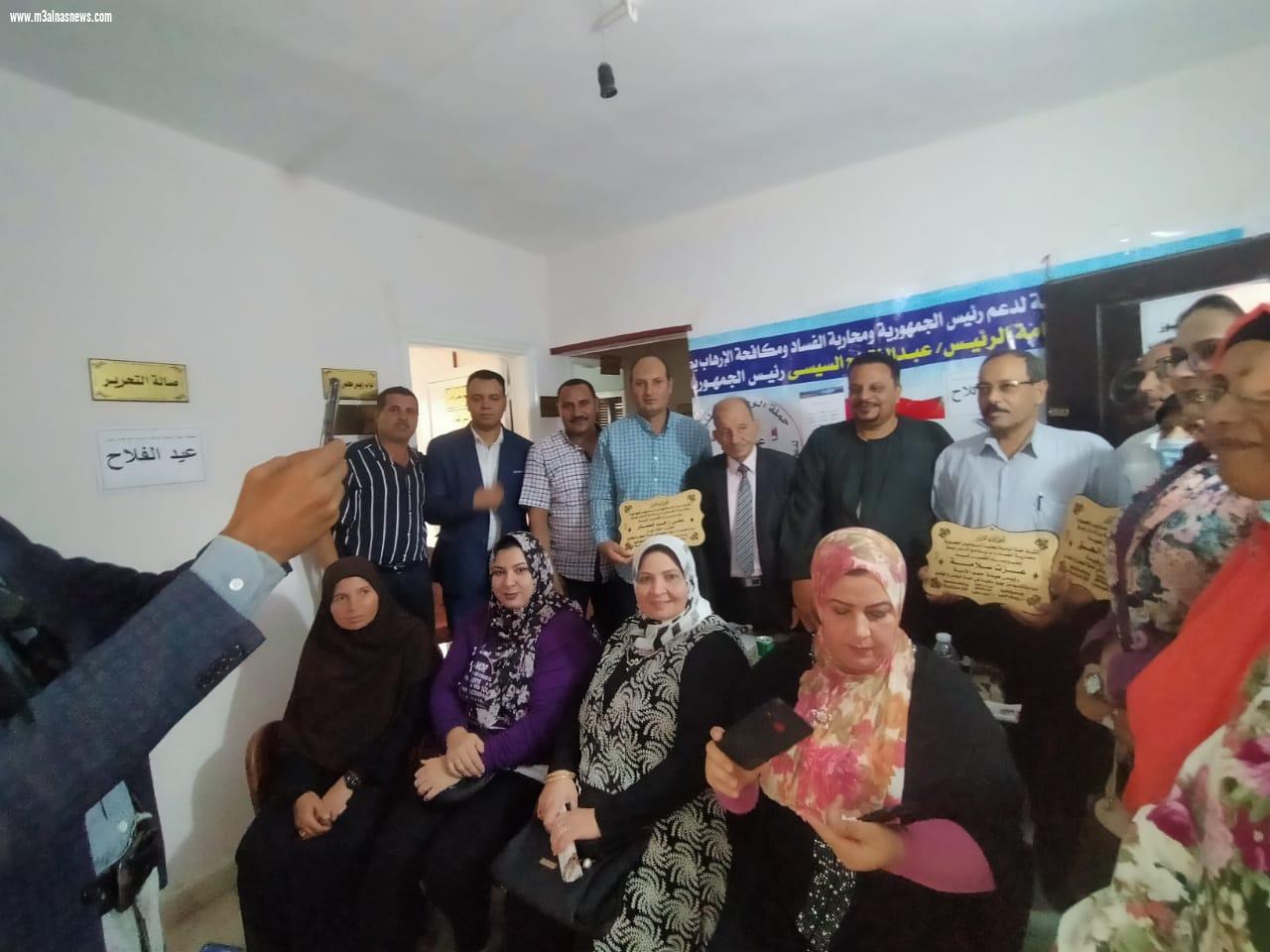 حملة الوحدة الوطنية وجريدة مع الناس نيوز تحتفيان بعيد الفلاح الـ69