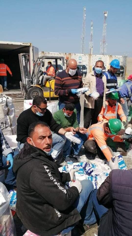 ضبط 4 طن حشيش 