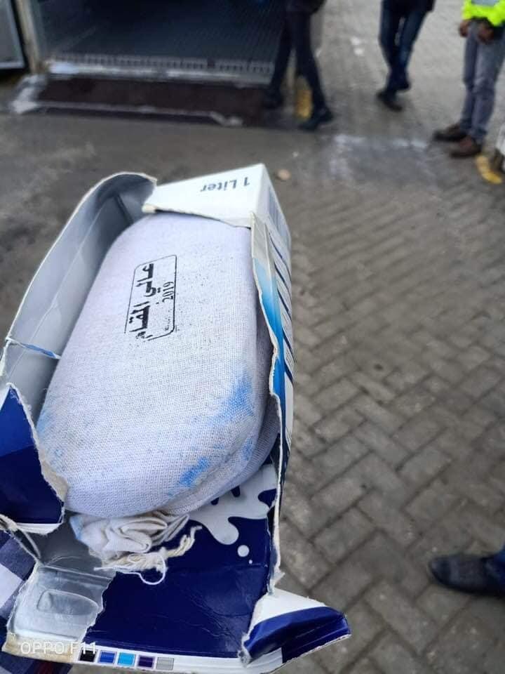 ضبط 4 طن حشيش 