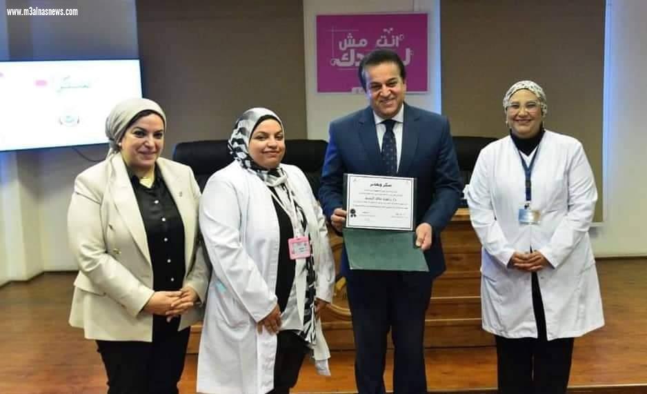 نائبة مديرة مستشفي دار السلام هرمل بالمعادي ... تبعث بتهنئة ذكرى انتصارات اكتوبر المجيد