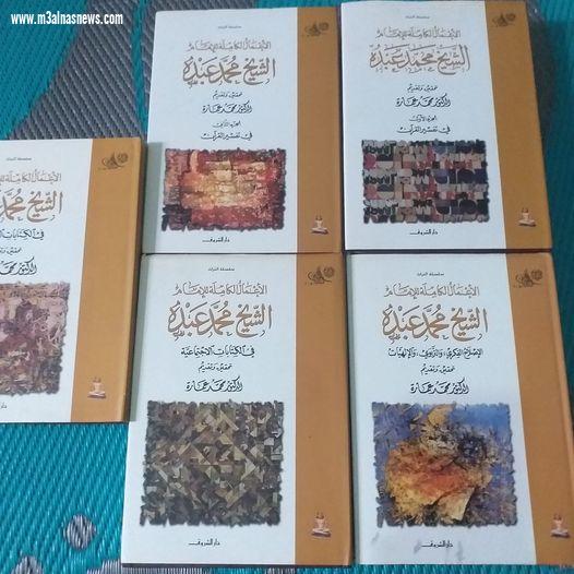 حول قراءة جديدة /