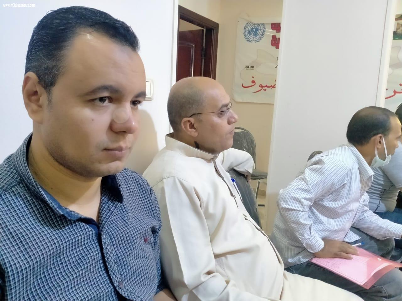 المنظمة المصرية العربية لحقوق الإنسان بكفرالشيخ تواصل فعالياتها