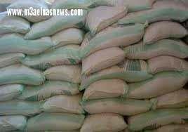 ضبط 56 طن أرز وسكر قبل بيعها بالسوق السوداء في الفيوم