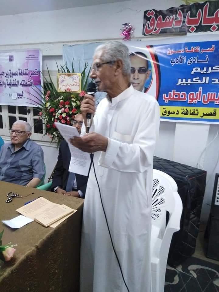 ((( في انتظار الشمس ٠٠ !! ))) الشاعر المصري محمد حسبو 