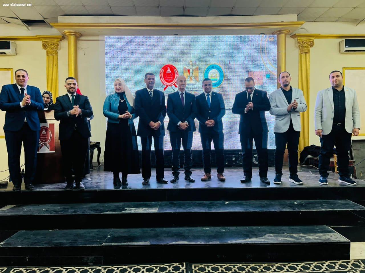 تكريم وكيل وزارة الشباب بكفر الشيخ بإحتفالية اتحاد شباب كفر الشيخ