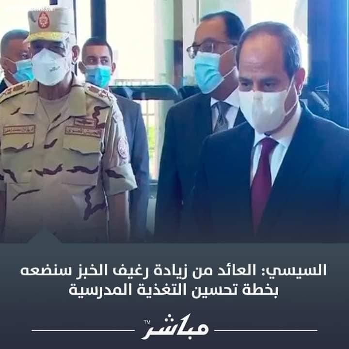 ياريس... كل كلامك صح...