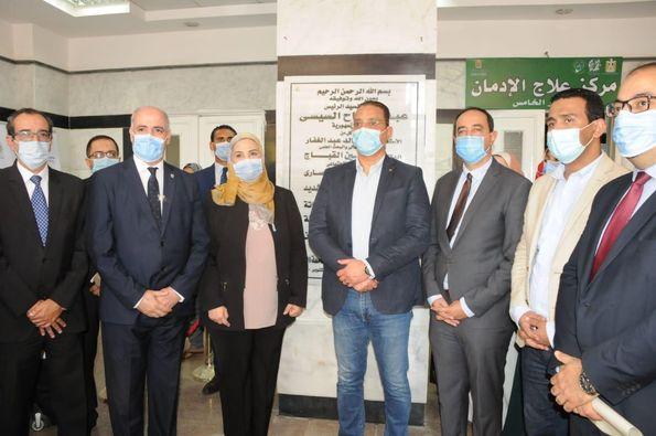 وزيرة التضامن ومحافظ الفيوم يفتتحان مركز جديد لعلاج مرضى الإدمان مجانا بالمحافظة