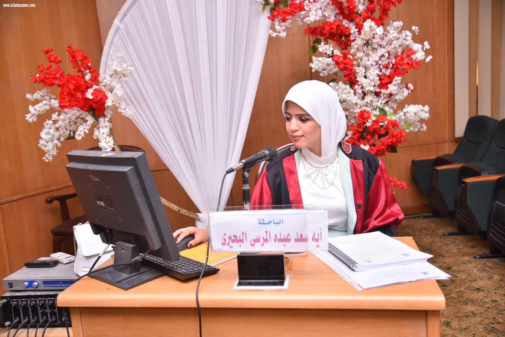 جريدة مع الناس نيوز ... تهنىء الباحثه آيه البحيرى .. لحصولها على الماجستير 