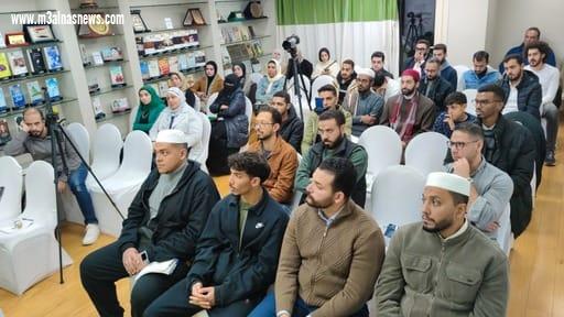اختتام المنتدى الفكري الثاني لمبادرات طابة 