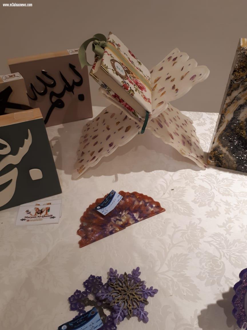 الجوهرة وادهم يفتتحا معرض فنون الريزن العربي الأول
