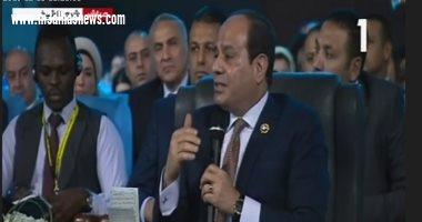 السيسى هناك دول تسخر سلاح الإرهاب لهز استقرار مصر وتدمير اقتصادها.. وعندما تتصارع الأفيال لا تسأل عن العُشب