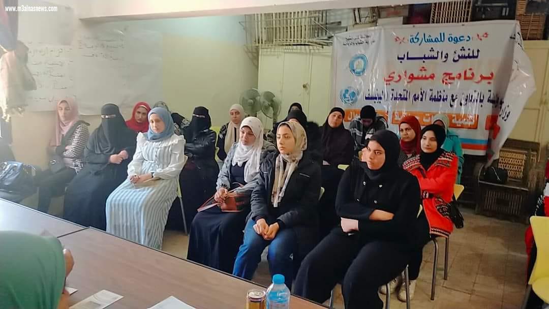 ندوة حول التوعية الصحية للفتيات ... بمديرية الشباب والرياضة بكفر الشيخ
