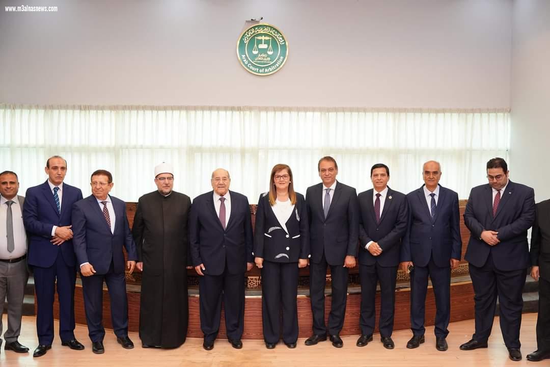 المحكمة العربية للتحكيم تكرم الدكتورة هالة السعيد