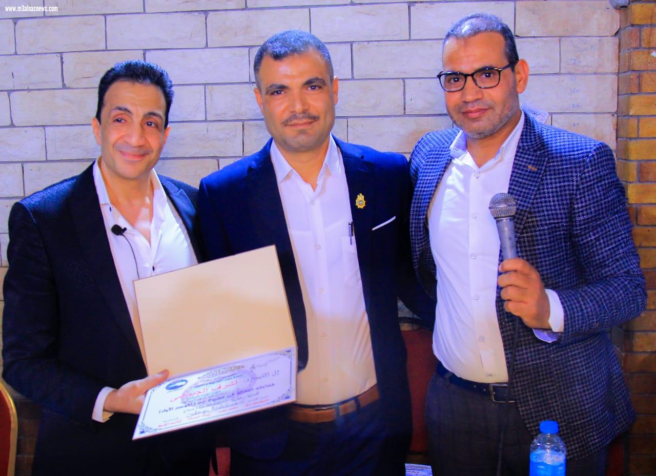 إحنا معاك مستقبل وطن..  إهداء من أمانة مصر القديمة والمنيل لحزب مستقبل وطن