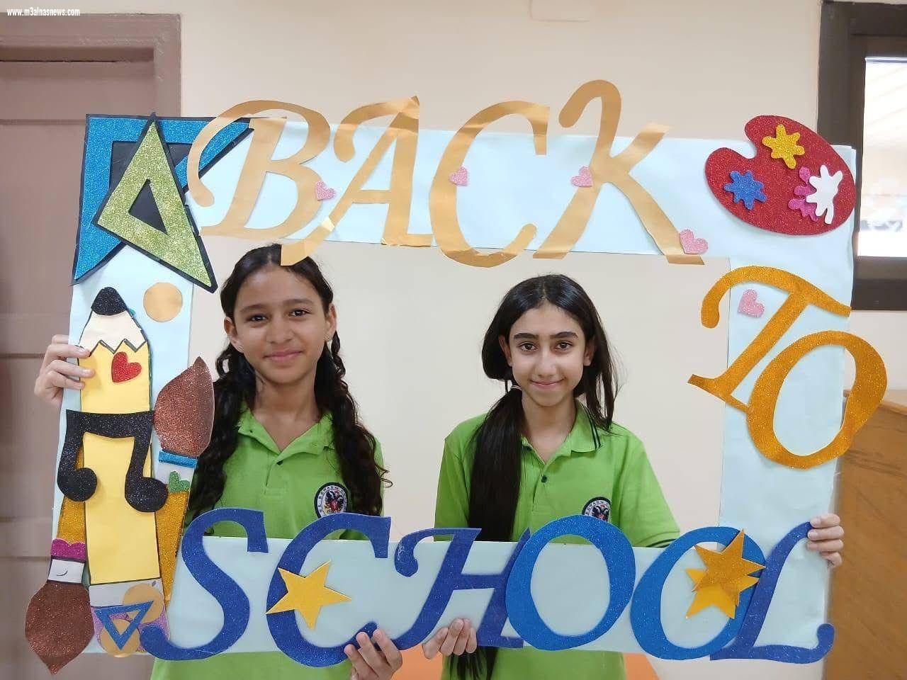 الحزاوي تعلن إعادة تفعيل مبادرة «صور فرحة أول يوم دراسة» لتحفيز الطلاب