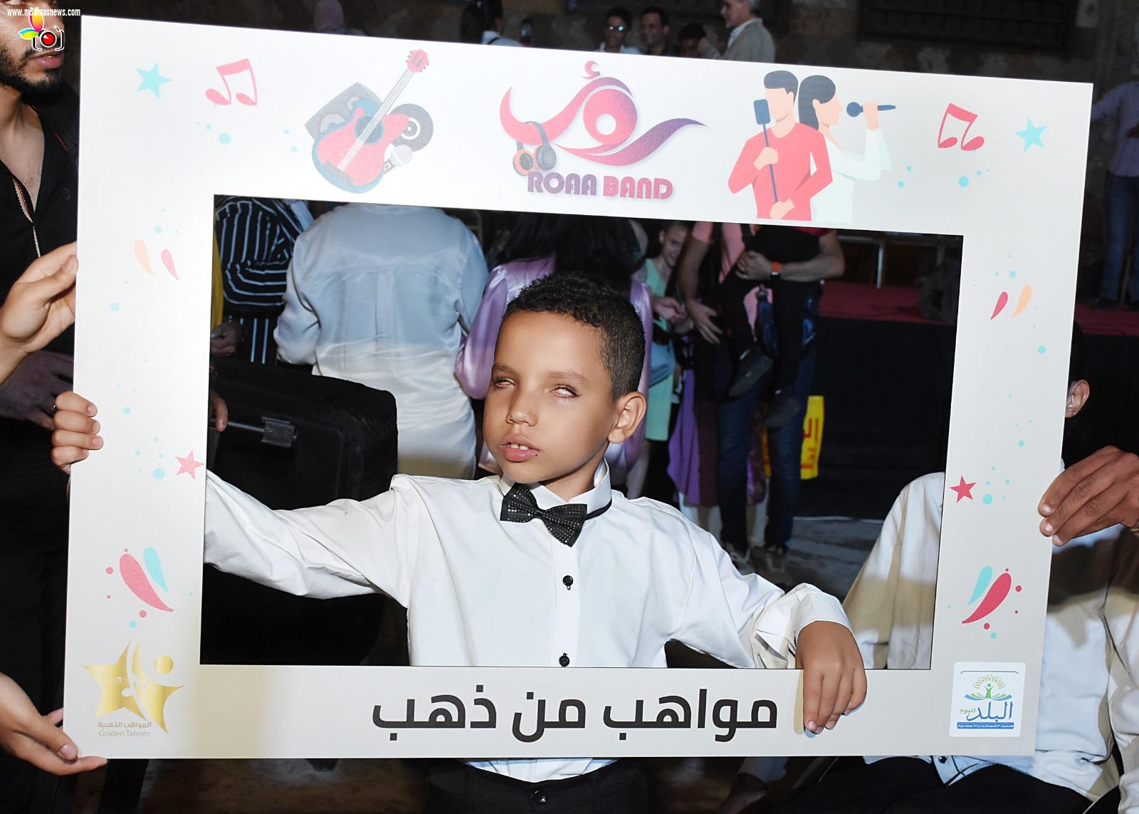 نجاح باهر لأولى حفلات فريق رؤى باند لذوى الهمم