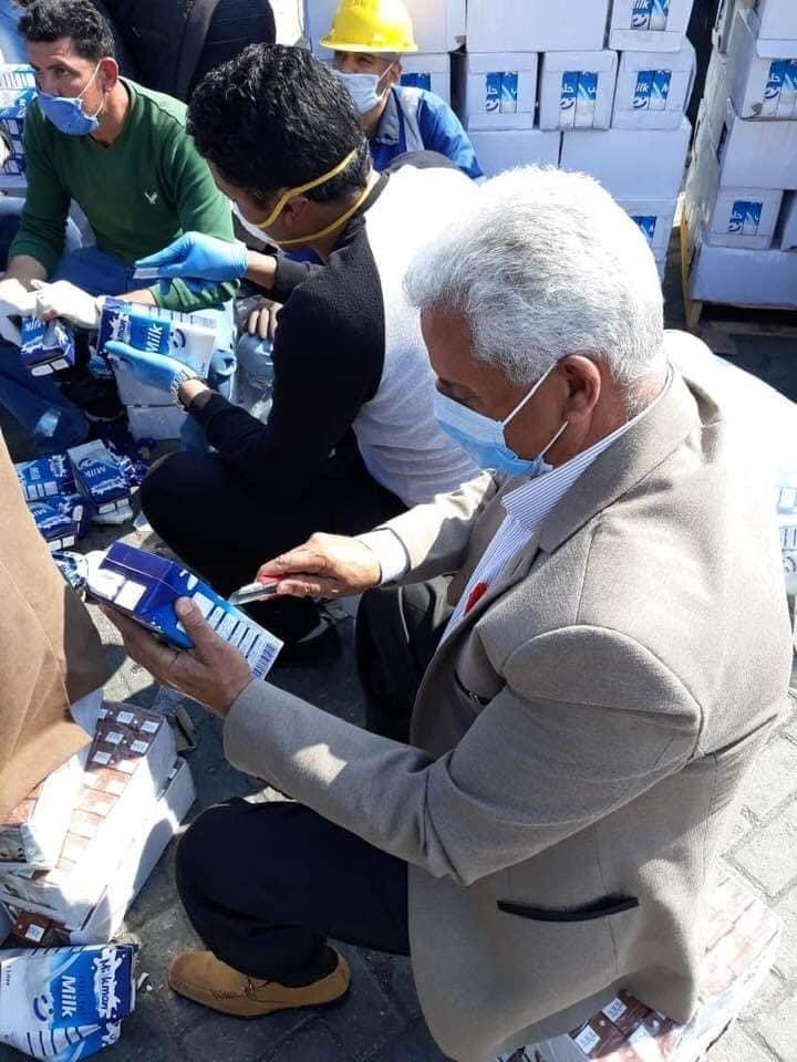 ضبط 4 طن حشيش 