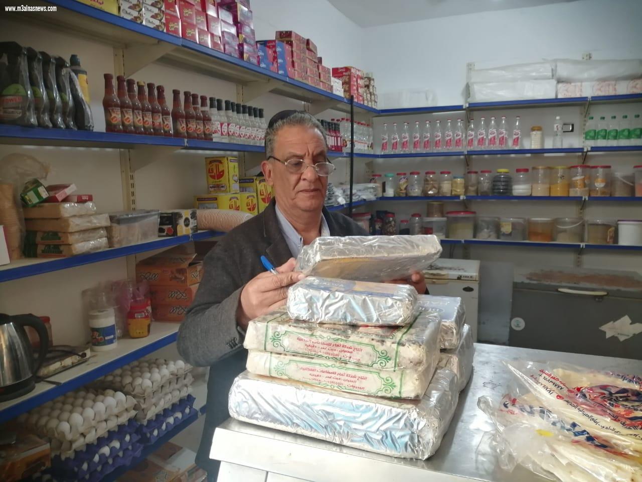 تحرير 11 محضراً متنوعاً بالحملة التموينية ببلطيم لضبط الأسعار